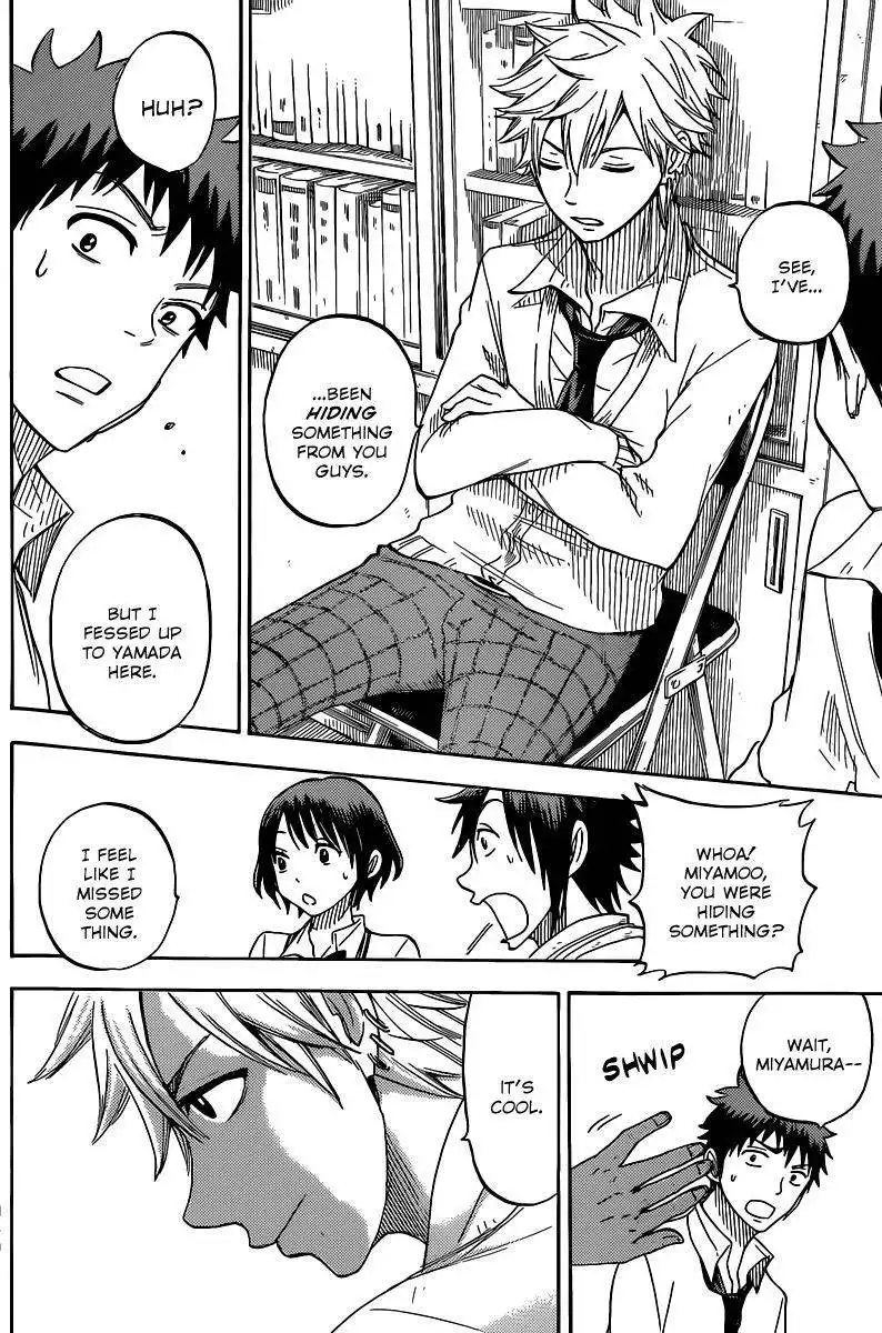 Yamada-kun to 7-nin no Majo Chapter 59 22